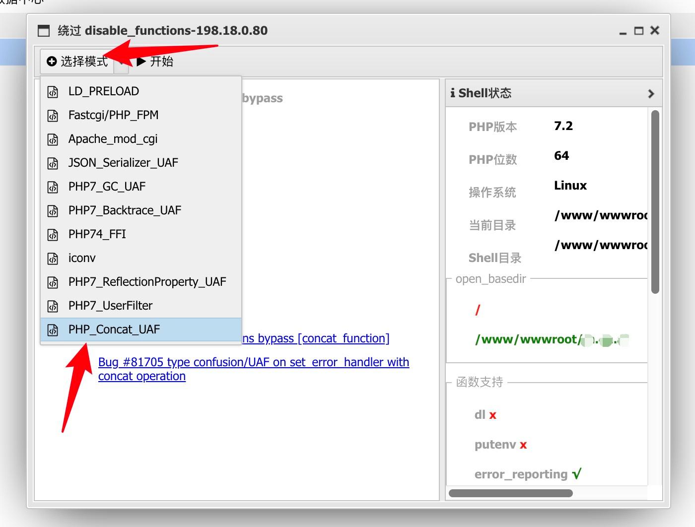 Snipaste_2024-04-07_19-34-45